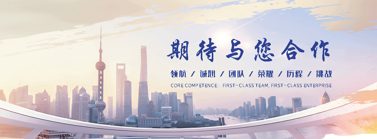 临城钢制闸门生产厂家